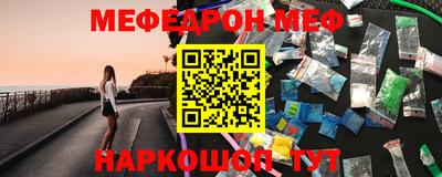 СК Коммунар