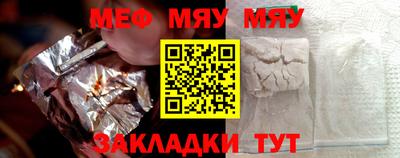 mix Конаково