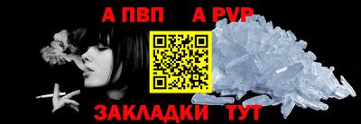 mix Конаково