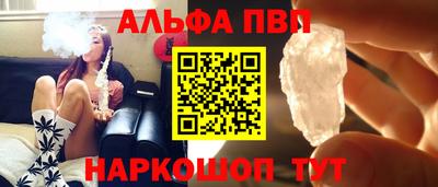 mix Конаково