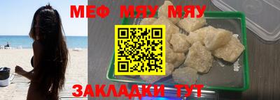 mix Конаково