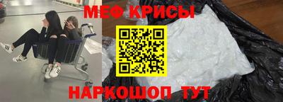 mix Конаково