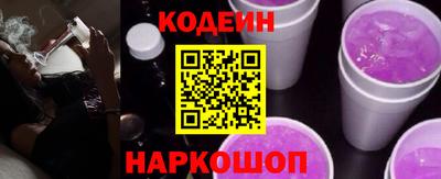 СК Коммунар