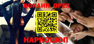 mix Конаково