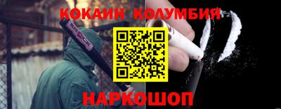 СК Коммунар