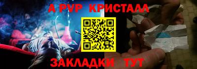 СК Коммунар