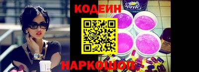 а пвп мука Комсомольск-на-Амуре