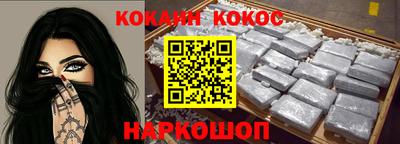 СК Коммунар