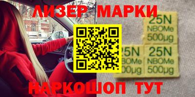 а пвп мука Комсомольск-на-Амуре