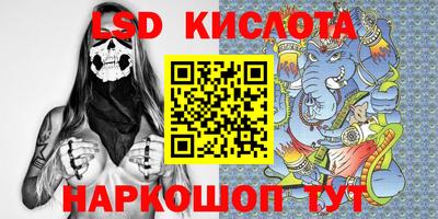 mix Конаково
