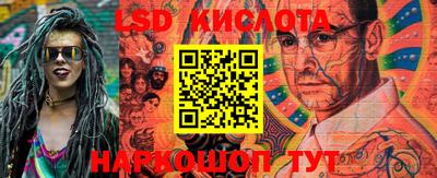 круглые Краснознаменск