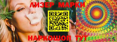 mix Конаково