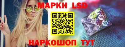 mix Конаково