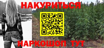 СК Коммунар