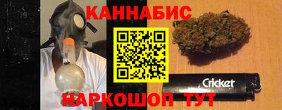 СК Коммунар