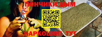 СК Коммунар