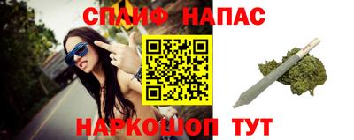 а пвп мука Комсомольск-на-Амуре
