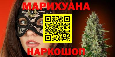 а пвп мука Комсомольск-на-Амуре