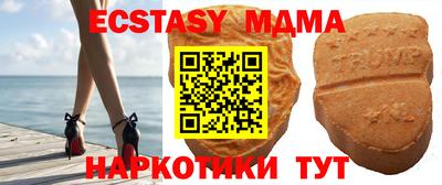а пвп мука Комсомольск-на-Амуре