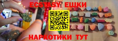 mix Конаково