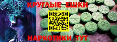 СК Коммунар