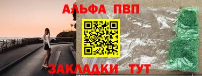 СК Коммунар