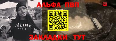 СК Коммунар