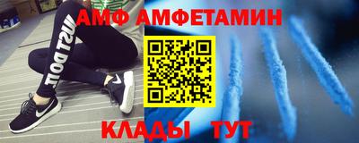 mix Конаково