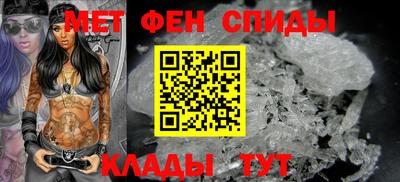 а пвп мука Комсомольск-на-Амуре