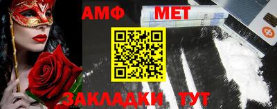 СК Коммунар