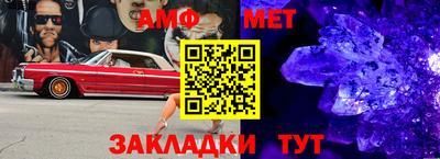 СК Коммунар