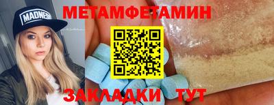 mix Конаково