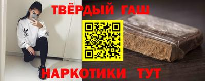 СК Коммунар