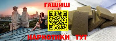 mix Конаково