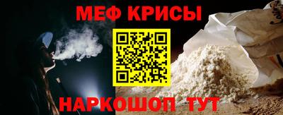 СК Коммунар