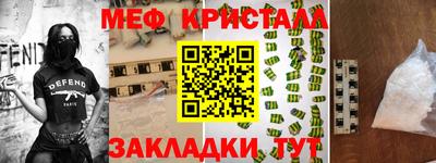mix Конаково